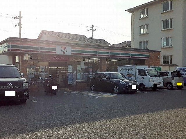 近くのセブンイレブン明石明姫藤江店まで300m（徒歩4分）