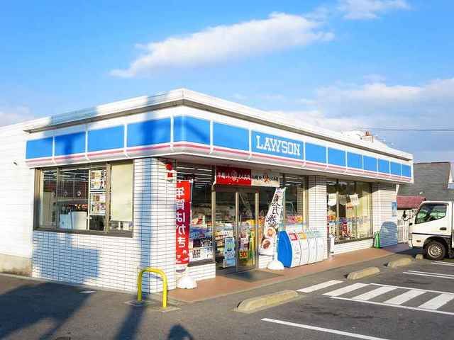 近くのローソンまで2,200m（徒歩28分）