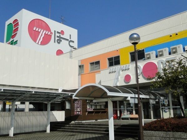 近くのTぽーとまで550m(徒歩7分)