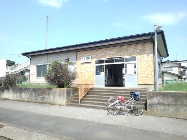 近くの関東鉄道常総線　大田郷駅まで1,500m（徒歩19分）