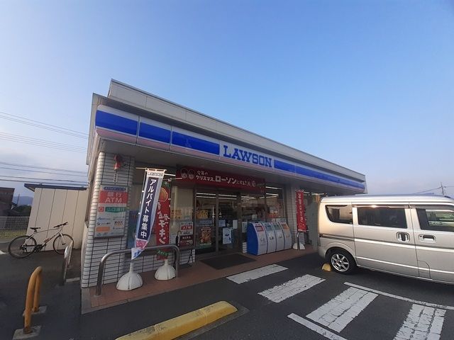 近くのローソンまで400m(徒歩5分)