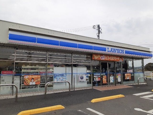 近くのローソン掛川下垂木店まで550m(徒歩7分)
