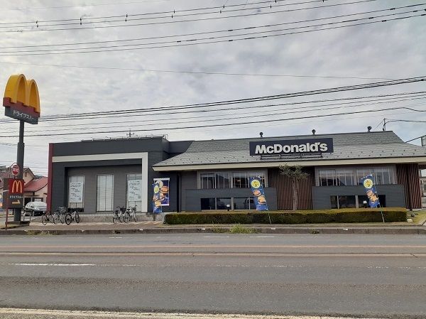 近くのマクドナルドまで100m(徒歩2分)