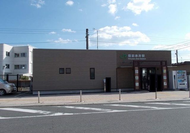 近くの陸前赤井駅まで800m(徒歩10分)