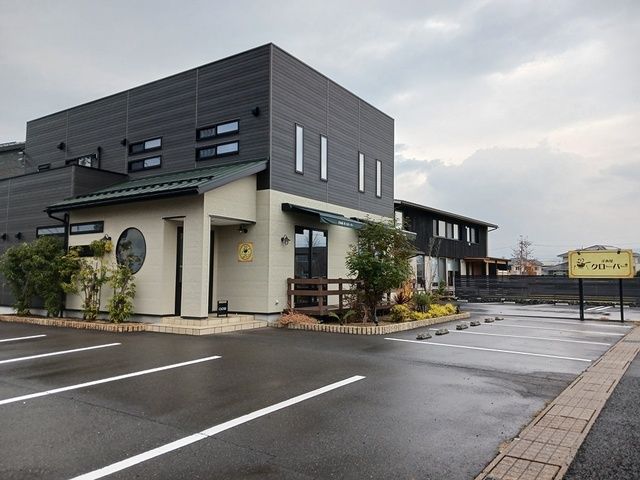 近くのクローバーまで394m（徒歩5分）