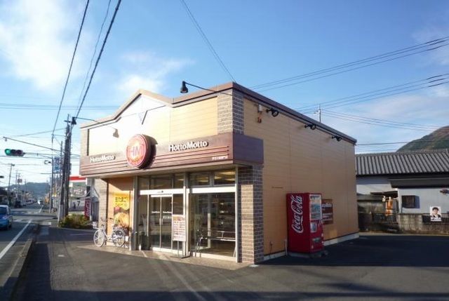 近くのほっともっと伊豆の国御門店まで450m（徒歩6分）