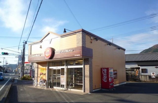 近くのほっともっと伊豆の国御門店まで500m(徒歩7分)