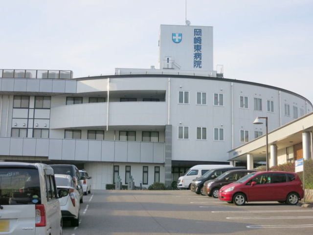 近くの岡崎東病院まで900m（徒歩12分）