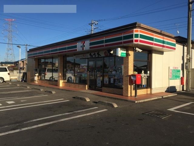近くのセブンイレブンまで320m(徒歩4分)