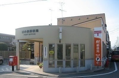 近くの郵便局まで1,700m（徒歩22分）