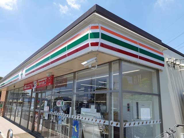 近くのセブンイレブン四街道小名木まで1,517m(徒歩19分)