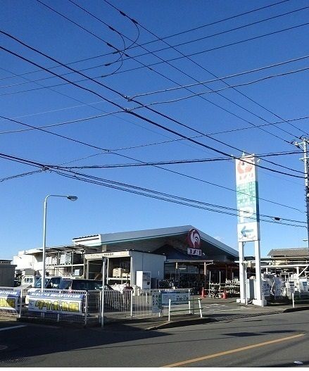 近くのコメリまで950m（徒歩12分）