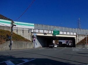 近くの姫路バイパス姫路東インターまで1,300m（徒歩17分）