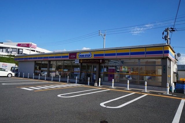 近くのミニストップ 直方感田店まで1,500m(徒歩19分)