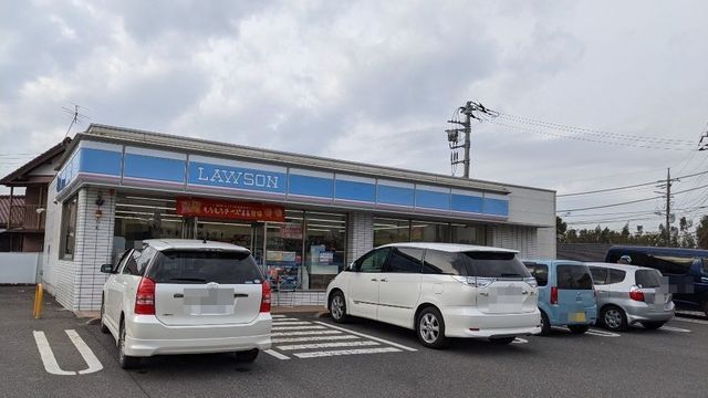 近くのローソン市原馬立店まで600m(徒歩8分)