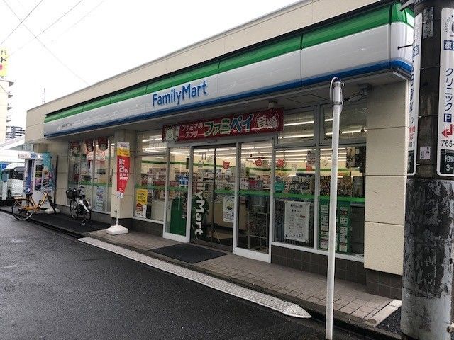 近くのファミリーマート相模大野3丁目まで800m（徒歩10分）