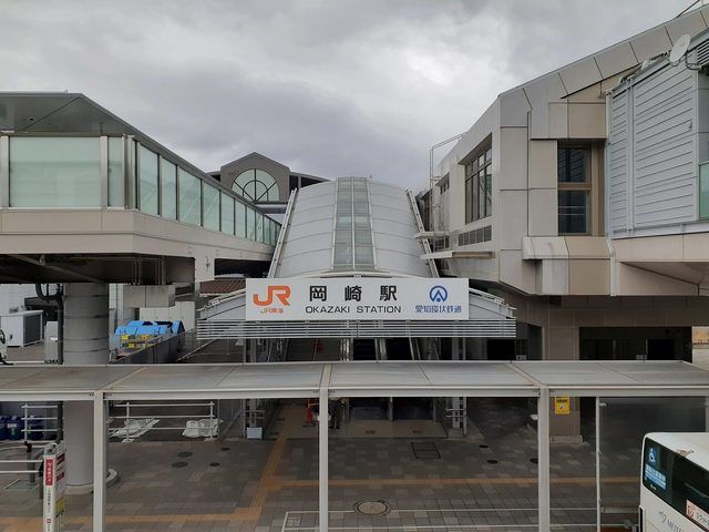 近くの東海道本線「岡崎駅」まで1,840m（徒歩23分）