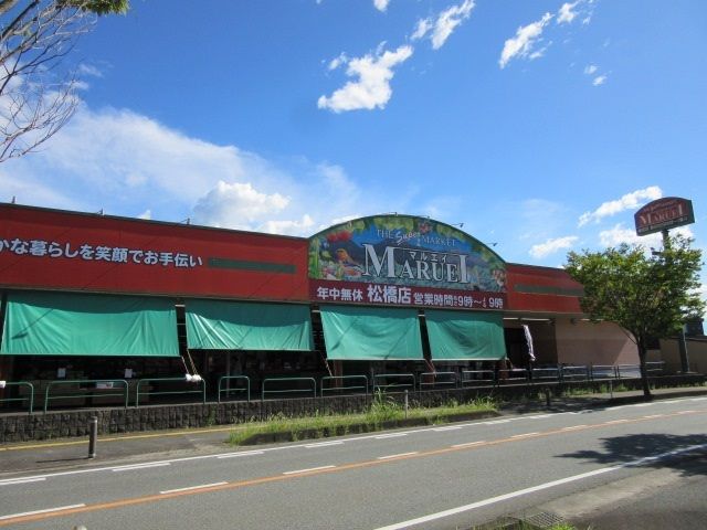 近くの宇城総合病院まで1,600m(徒歩20分)