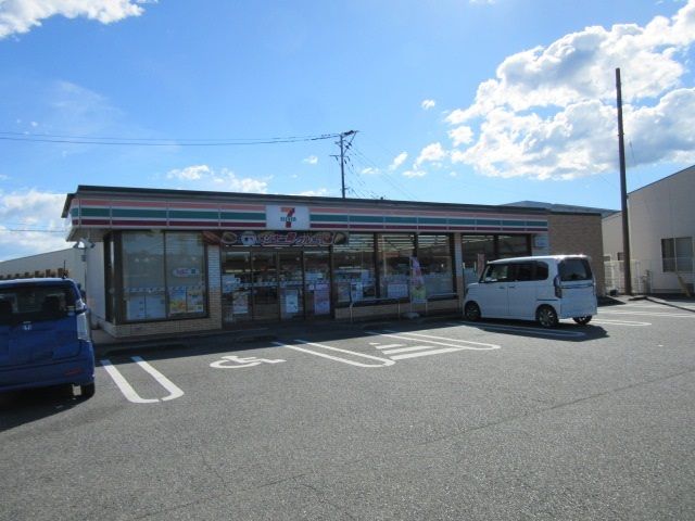 近くのマルエイ松橋店まで550m(徒歩7分)