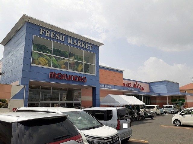 近くのマルナカ早島店まで350m(徒歩5分)