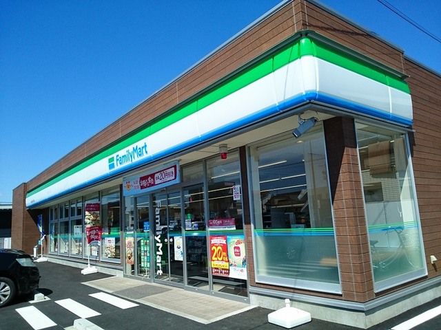 近くのファミリーマート浜松上島5丁目まで260m(徒歩4分)