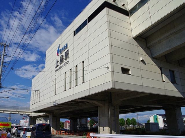 近くの遠州鉄道上島駅まで450m(徒歩6分)