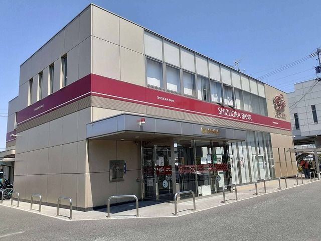近くの静岡銀行上島支店まで500m(徒歩7分)