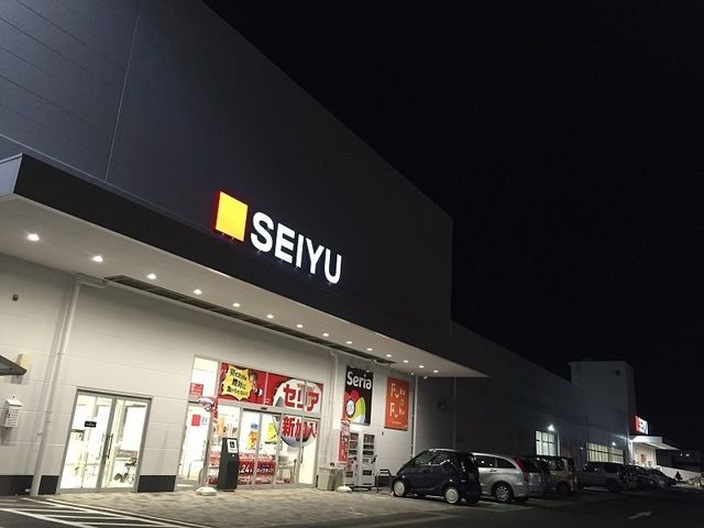 近くの西友浜松有玉南店まで500m(徒歩7分)