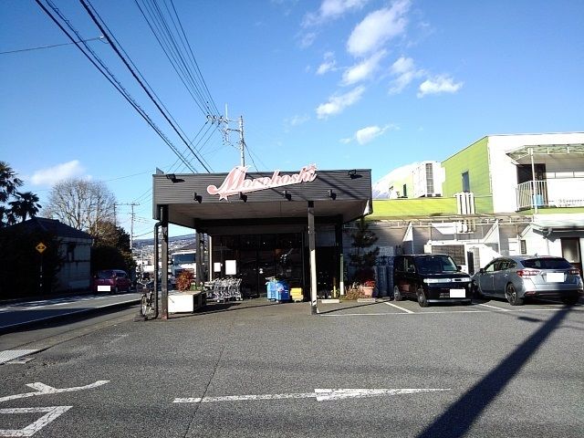 近くのモロホシまで950m（徒歩12分）