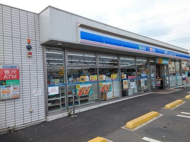 近くのローソン高崎金古町店まで1,100m（徒歩14分）