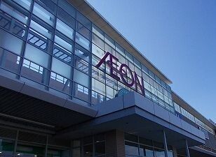 近くのイオンSC大津店まで3,400m（徒歩43分）