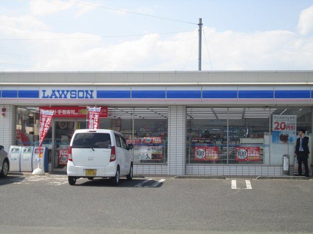 近くのローソン　野洲市三宅店まで265m（徒歩4分）
