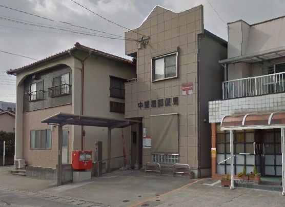近くの中簡易郵便局まで350m（徒歩5分）