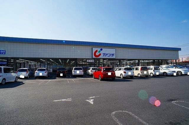 近くのカワチ薬品まで1,200m（徒歩15分）