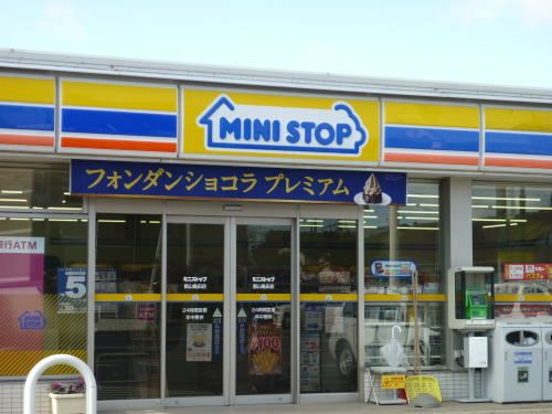 近くのミニストップ郡山亀田店まで100m（徒歩2分）