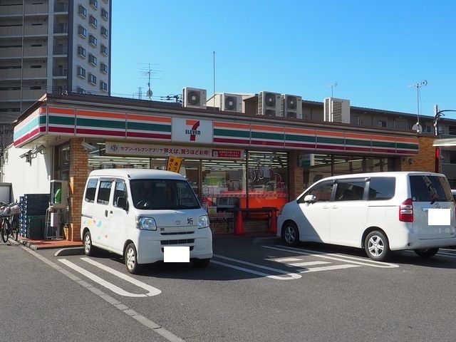 近くのセブンイレブン八潮垳店まで500m（徒歩7分）