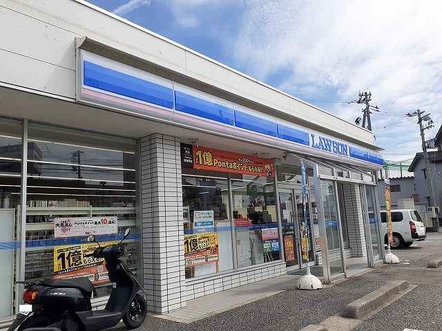近くのローソン山室中央店まで600m（徒歩8分）