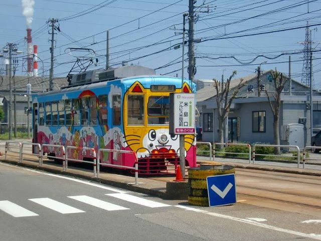 近くの駅まで1,400m（徒歩18分）