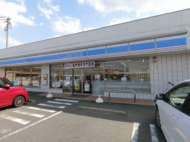 近くのローソン 垂井綾戸口店まで300m（徒歩4分）