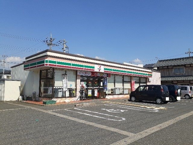近くのセブンイレブン北近江高月店様まで250m(徒歩4分)