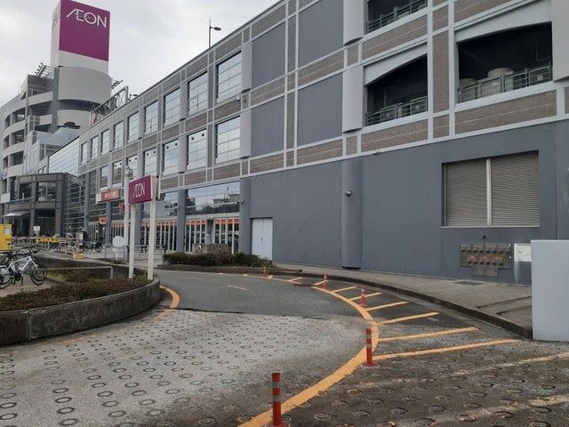 近くのイオンスタイル笹丘まで650m（徒歩9分）