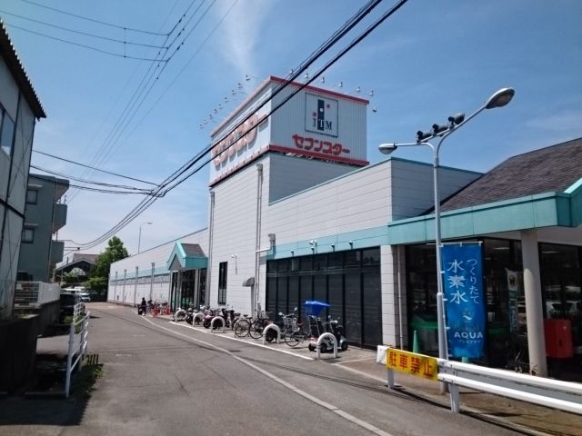 近くのセブンスター石手店様まで1,100m（徒歩14分）