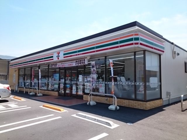近くのセブンイレブン新石手店様まで800m（徒歩10分）