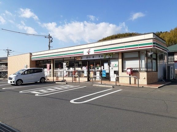 近くのセブンイレブン下松河内店まで1,000m(徒歩13分)