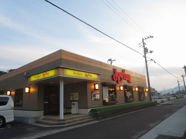 近くのジョイフル下松河内店まで1,900m(徒歩24分)