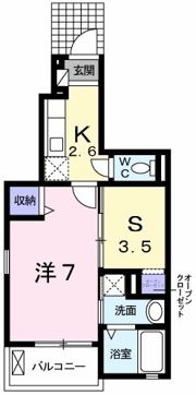 パストラルメゾン白水の間取り画像