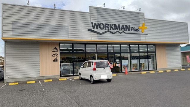 近くのワークマンプラス印西店まで1,800m（徒歩23分）