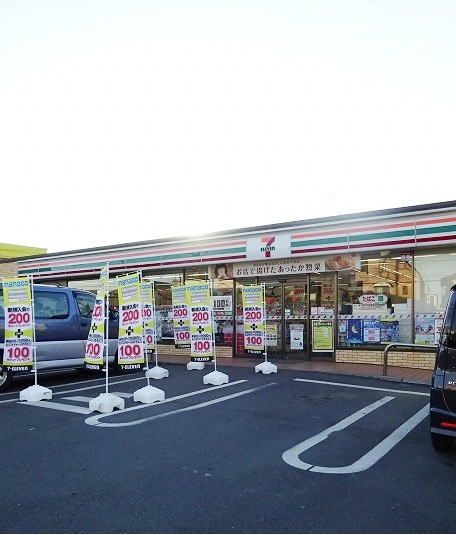 近くのコンビニまで500m（徒歩7分）