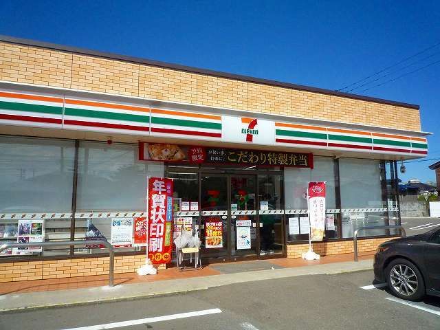 近くのセブンイレブン上越大潟店まで180m（徒歩3分）