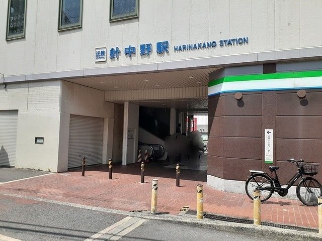 近くの駅まで500m（徒歩7分）